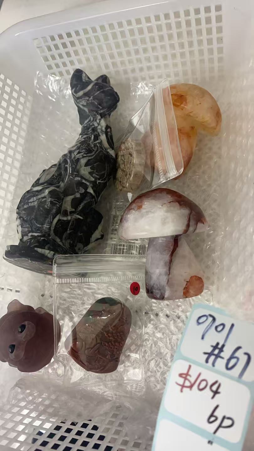 KIKICRYSTAL Shop Claim Sale For 0701