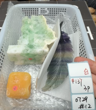 KIKICRYSTAL Shop Claim Sale For 0729