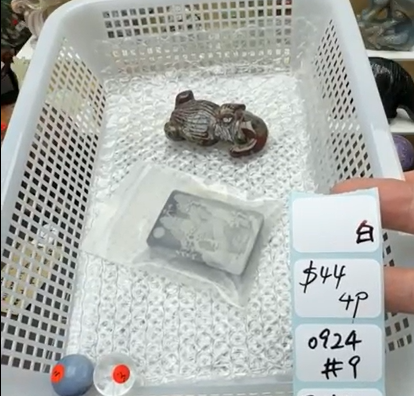 KIKICRYSTAL Shop Claim Sale For 0924