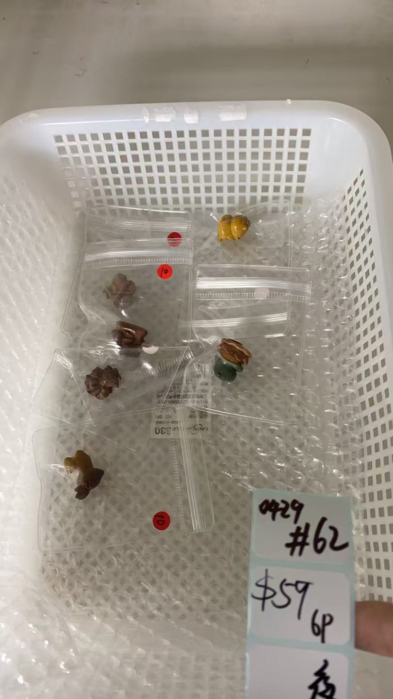 KIKICRYSTAL Shop Claim Sale For 0429
