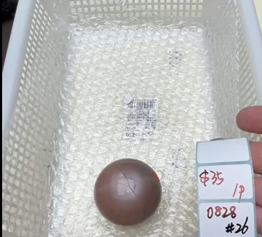 KIKICRYSTAL Shop Claim Sale For 0828