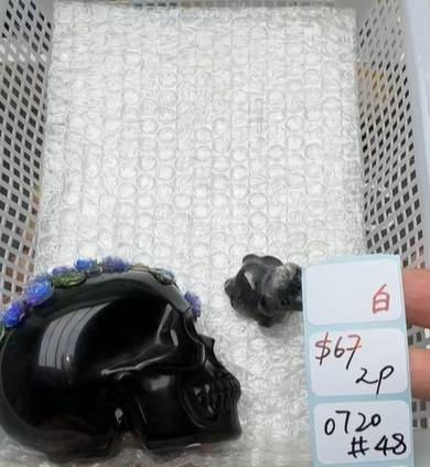 KIKICRYSTAL Shop Claim Sale For 0720