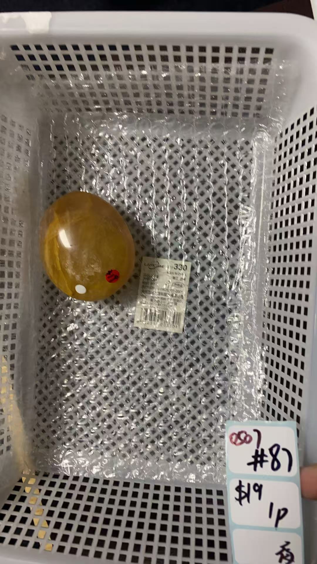 KIKICRYSTAL Shop Claim Sale For 0507