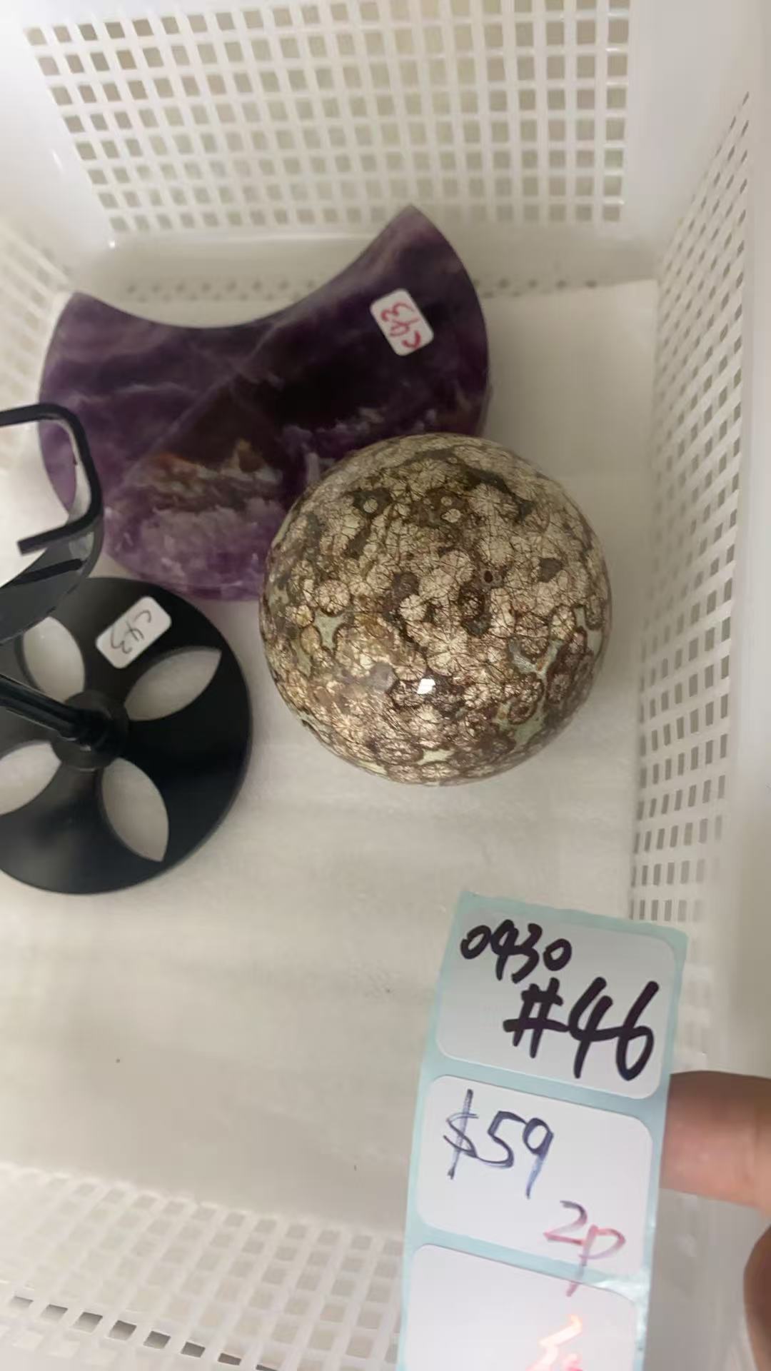 KIKICRYSTAL Shop Claim Sale For 0430