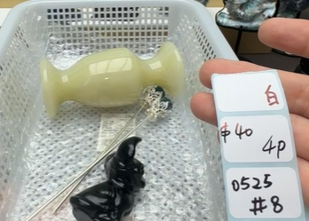 KIKICRYSTAL Shop Claim Sale For 0525