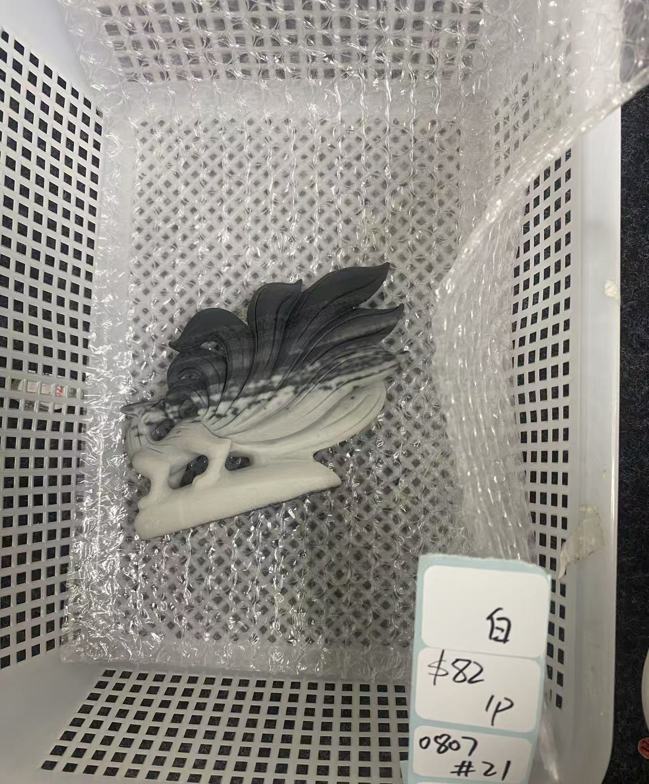 KIKICRYSTAL Shop Claim Sale For 0807
