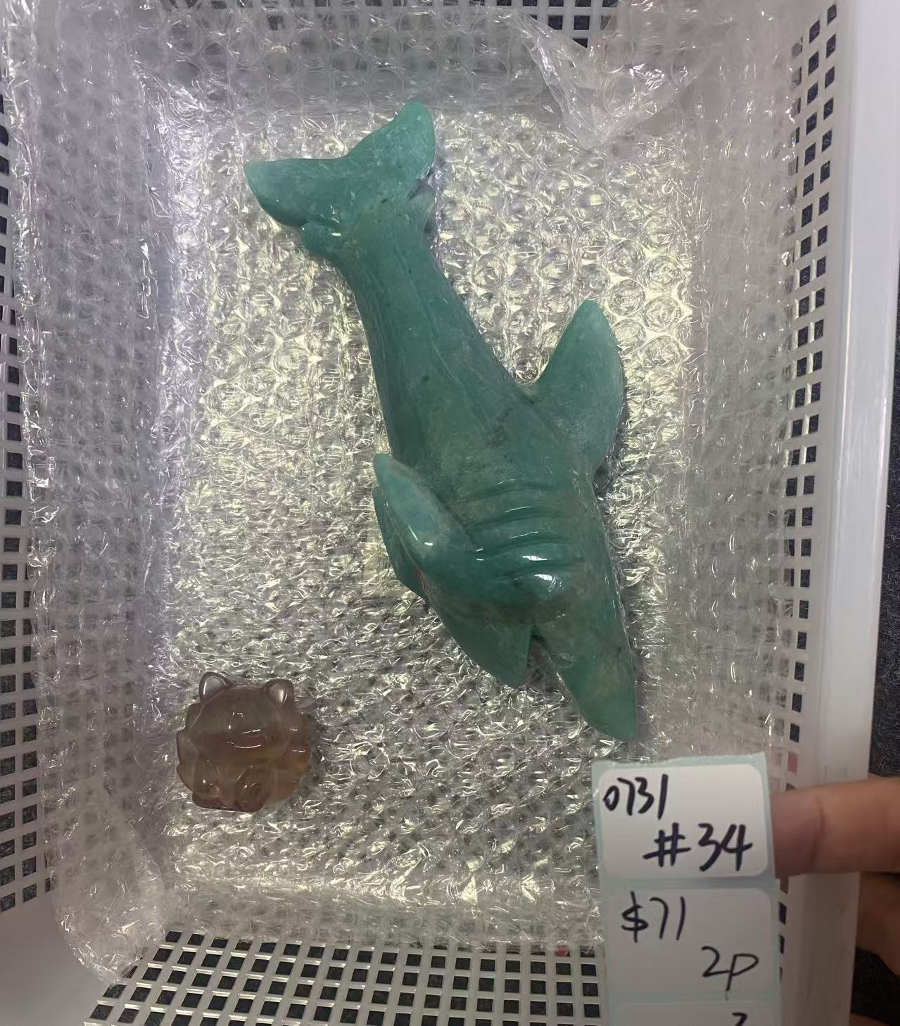 KIKICRYSTAL Shop Claim Sale For 0731