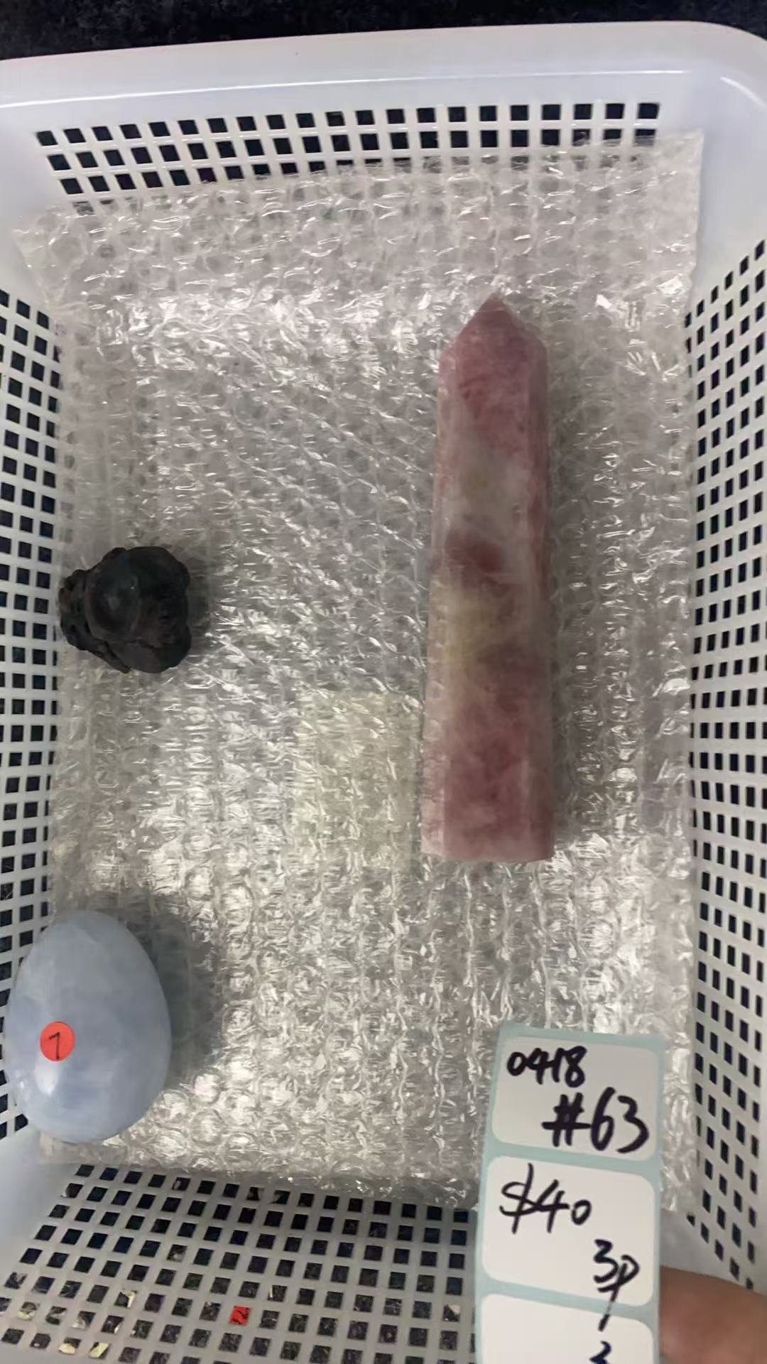 KIKICRYSTAL Shop Claim Sale For 0418