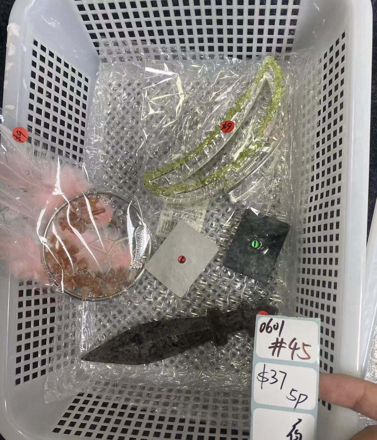 KIKICRYSTAL Shop Claim Sale For 0601