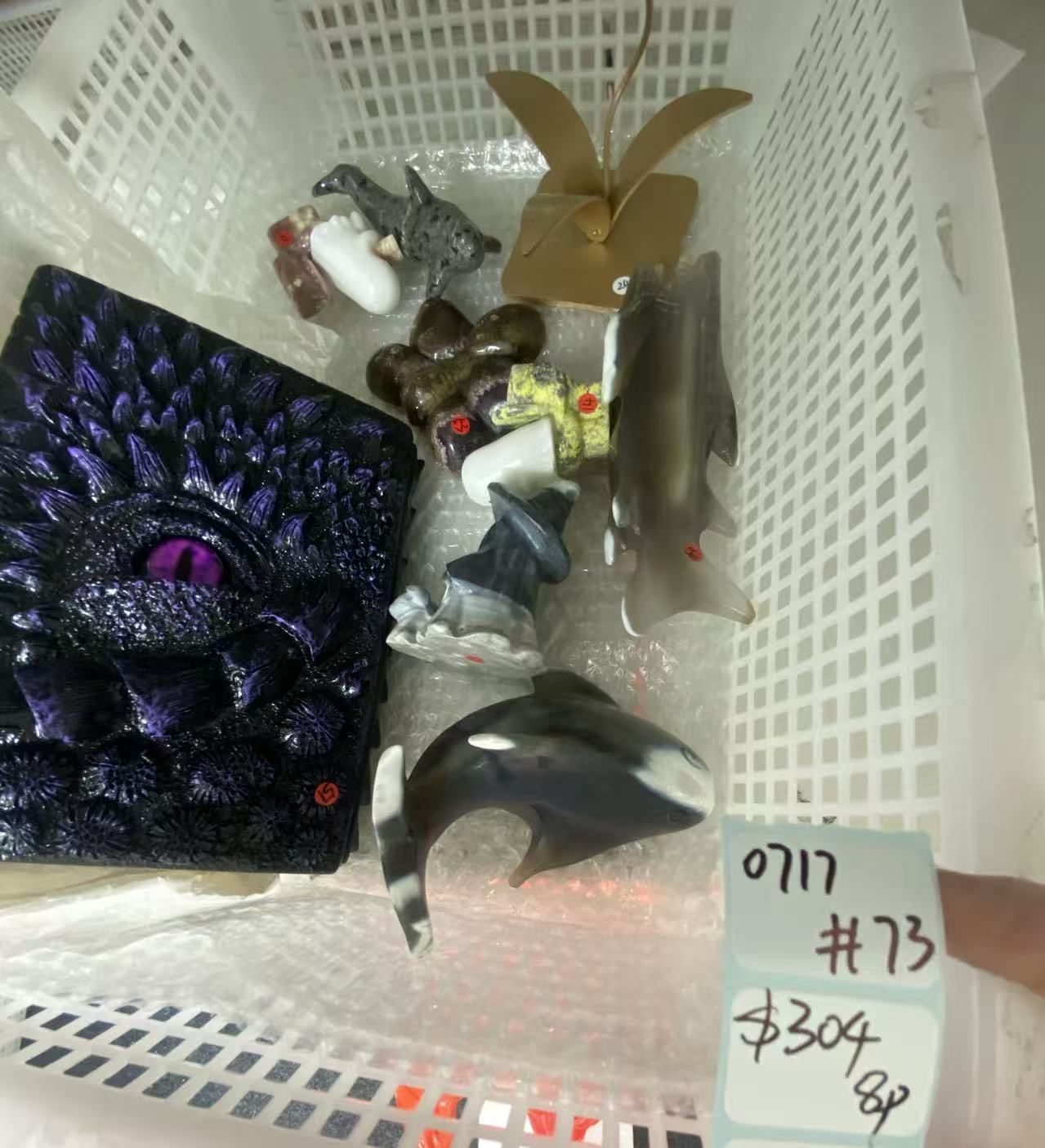 KIKICRYSTAL Shop Claim Sale For 0717