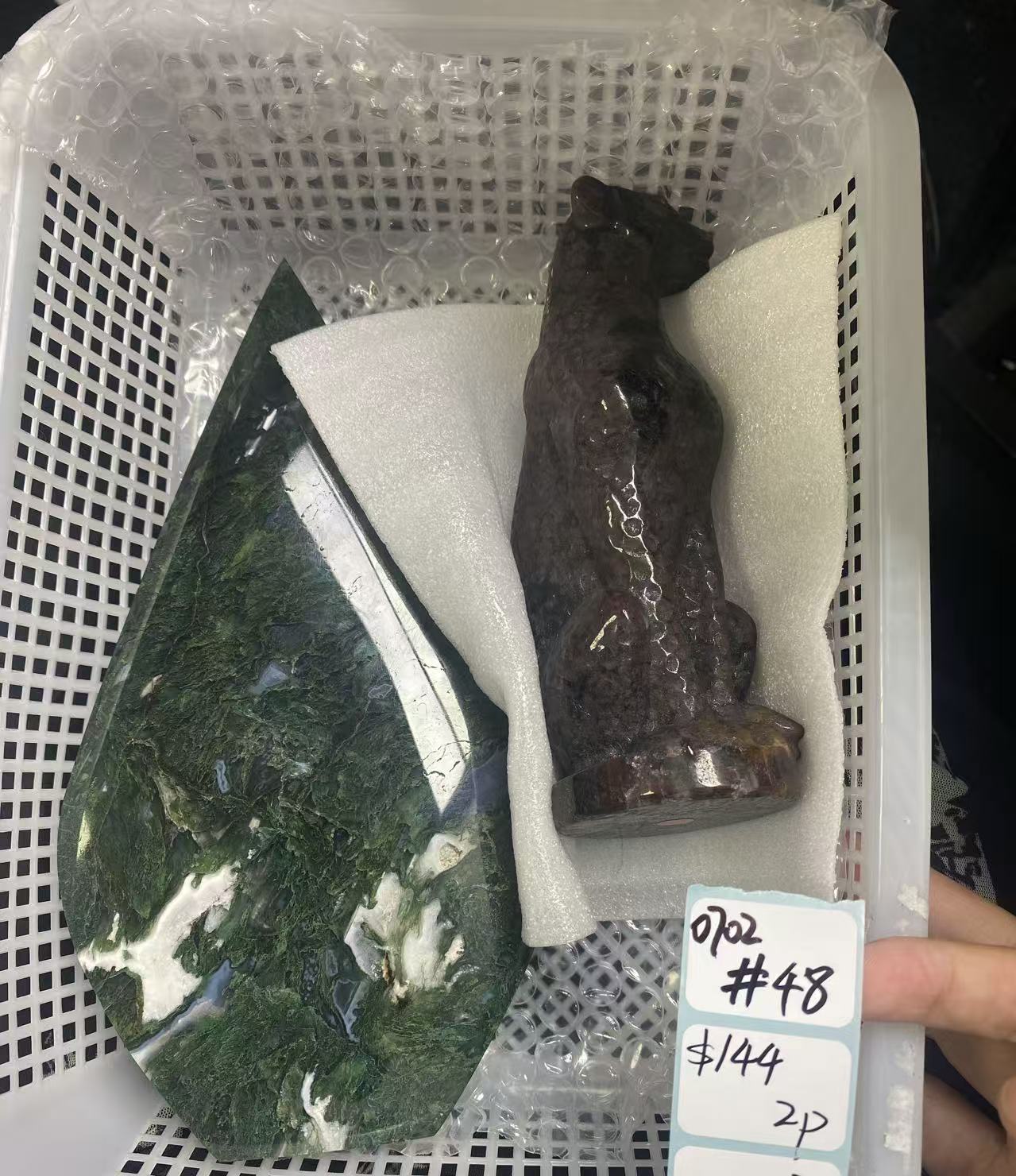 KIKICRYSTAL Shop Claim Sale For 0702