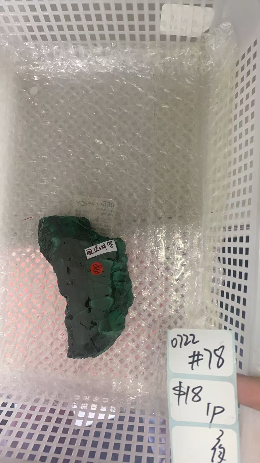 KIKICRYSTAL Shop Claim Sale For 0722