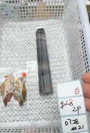 KIKICRYSTAL Shop Claim Sale For 0728