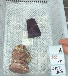 KIKICRYSTAL Shop Claim Sale For 0507