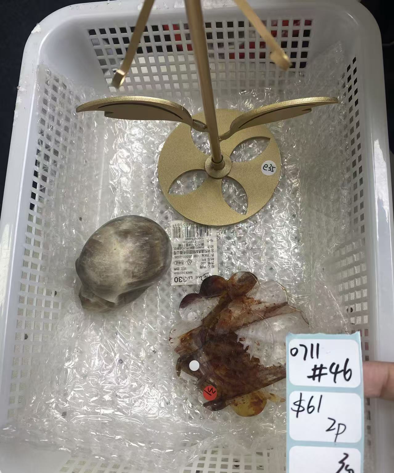 KIKICRYSTAL Shop Claim Sale For 0711