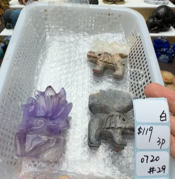 KIKICRYSTAL Shop Claim Sale For 0720