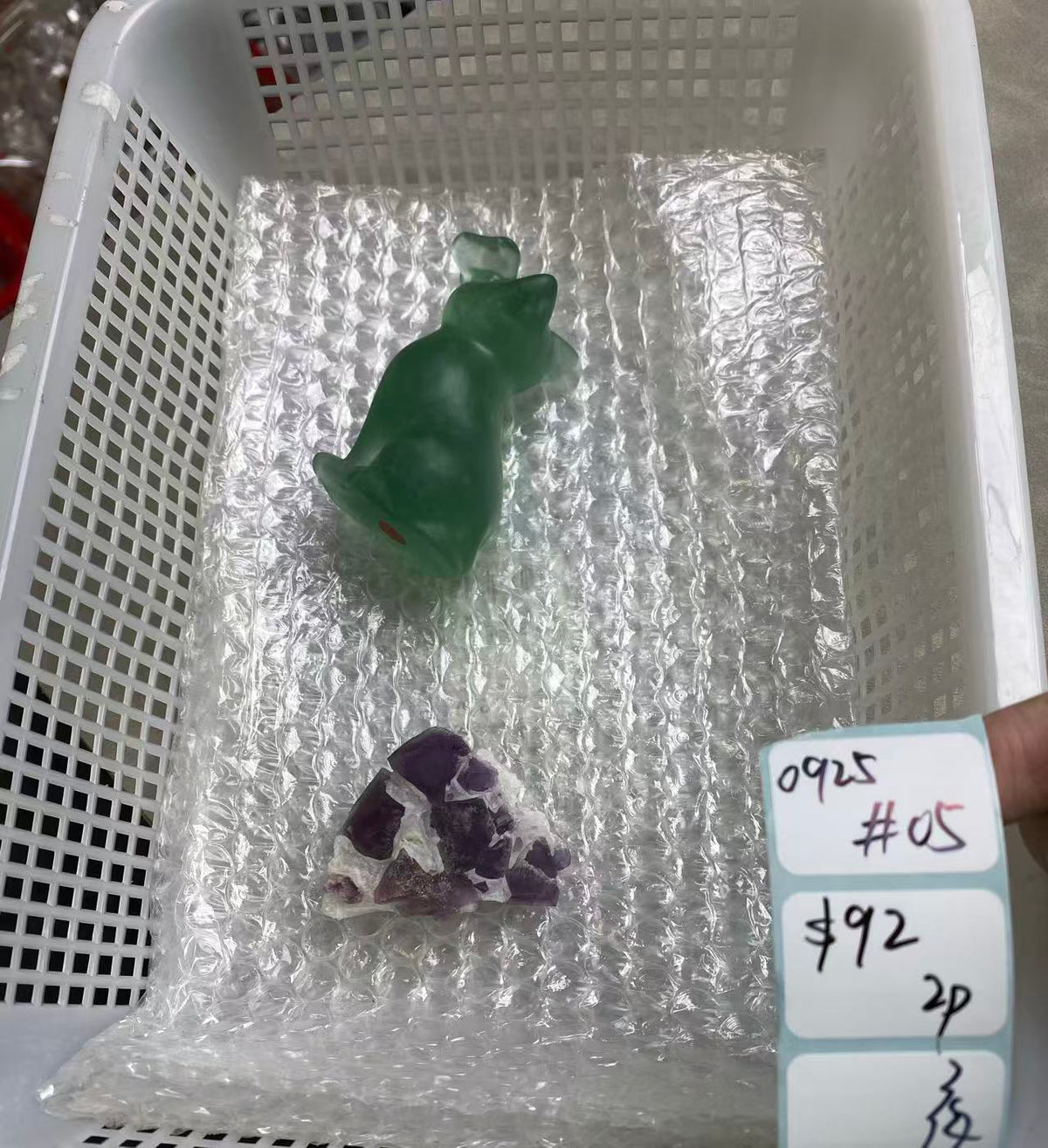 KIKICRYSTAL Shop Claim Sale For 0925
