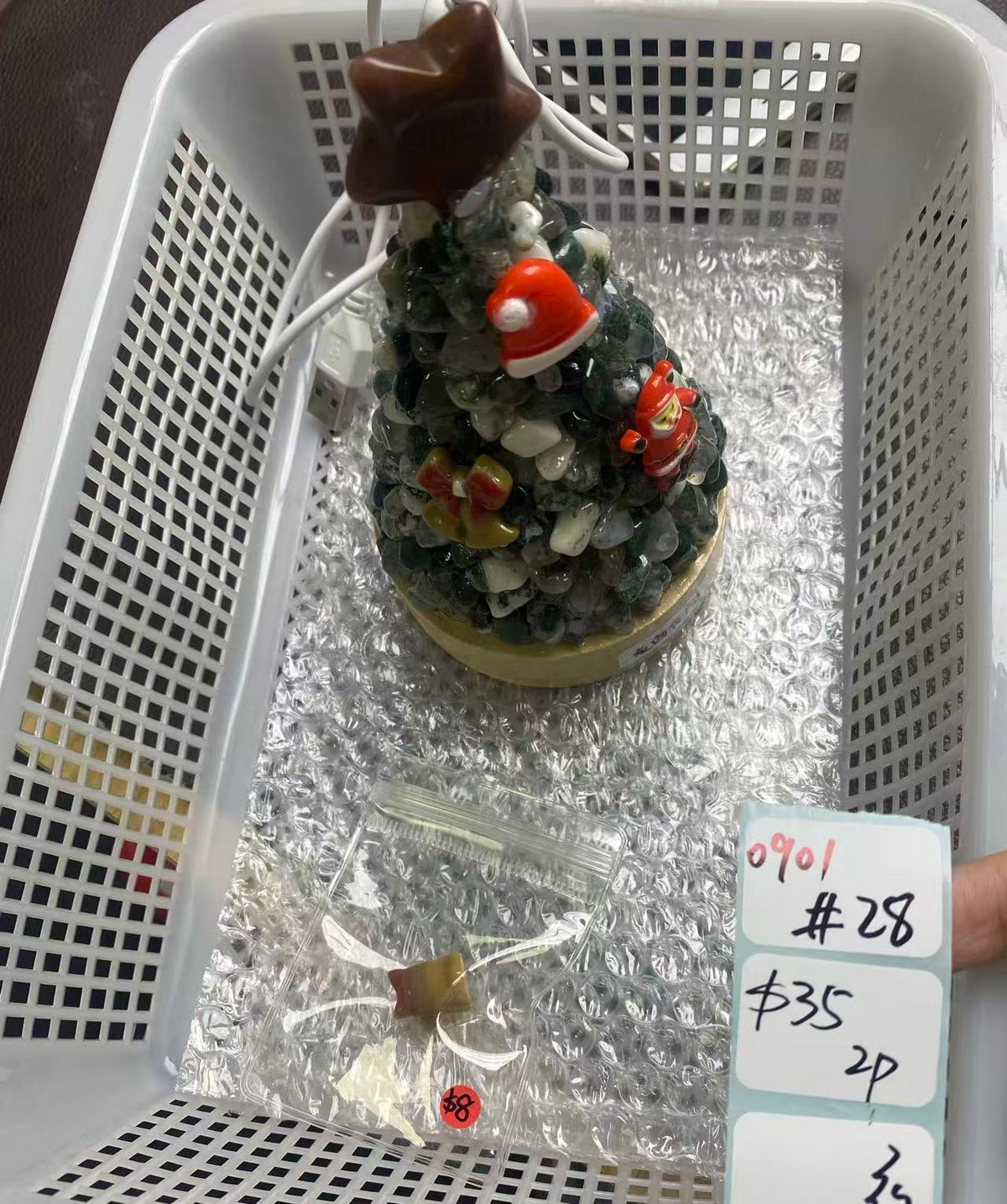 KIKICRYSTAL Shop Claim Sale For 0901