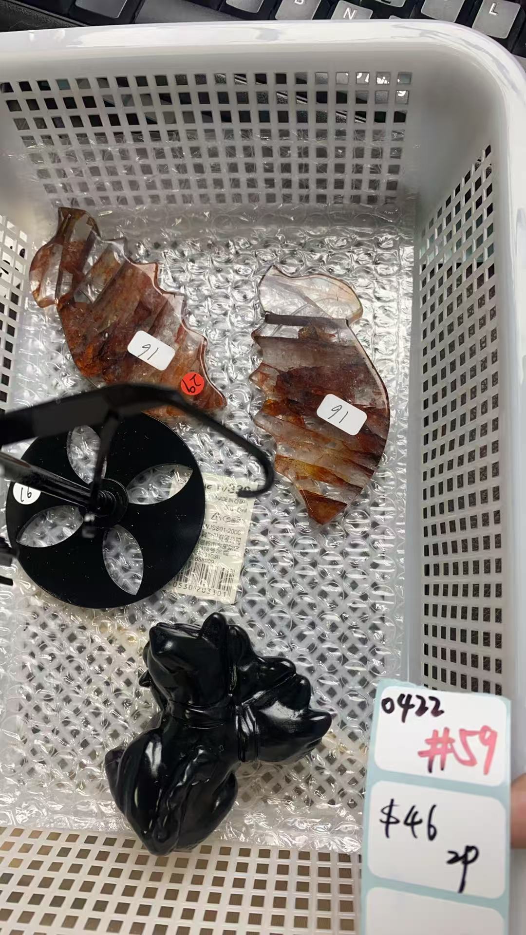 KIKICRYSTAL Shop Claim Sale For 0422