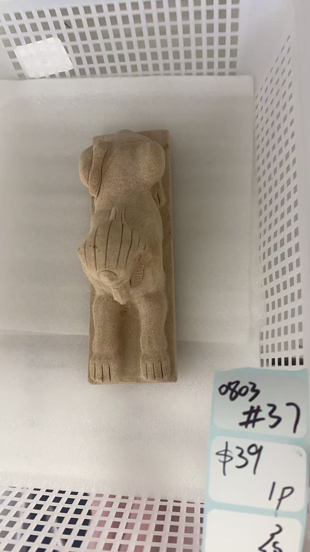 KIKICRYSTAL Shop Claim Sale For 0803