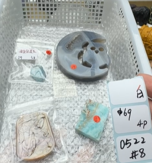 KIKICRYSTAL Shop Claim Sale For 0522