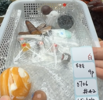 KIKICRYSTAL Shop Claim Sale For 0706