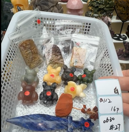 KIKICRYSTAL Shop Claim Sale For 0630