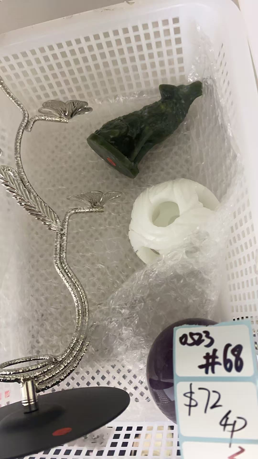 KIKICRYSTAL Shop Claim Sale For 0523