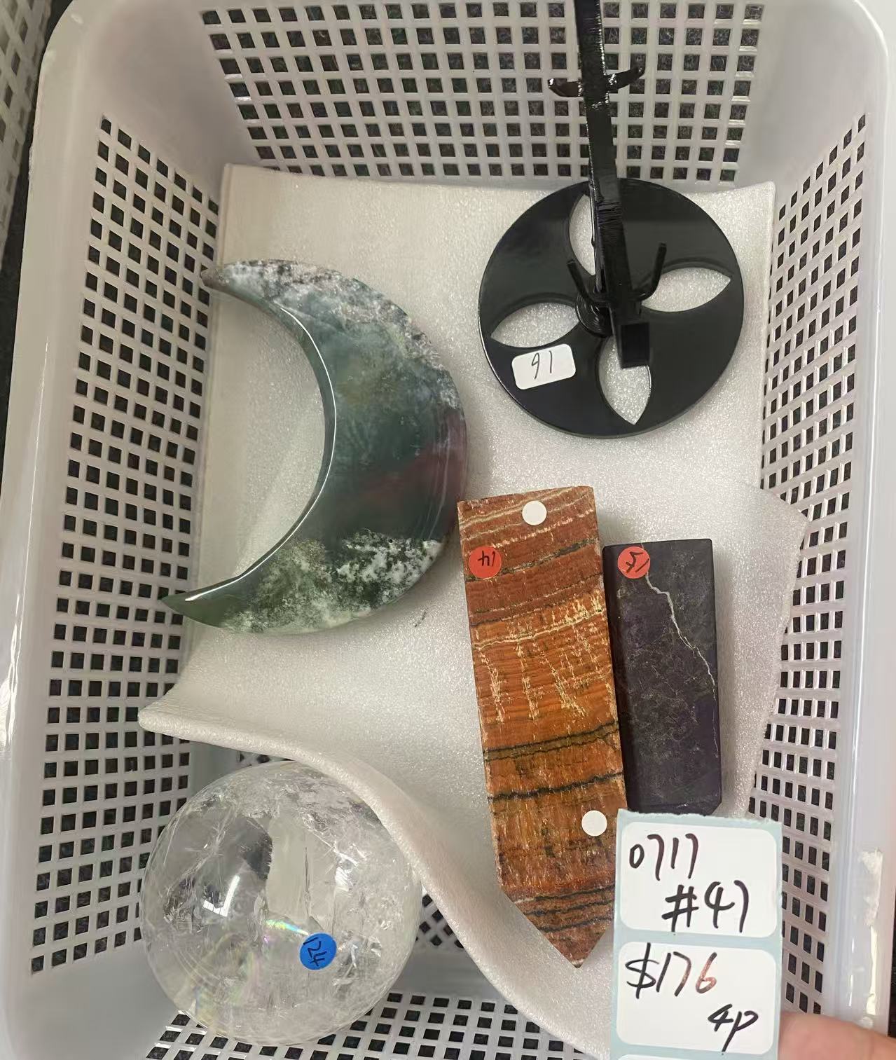 KIKICRYSTAL Shop Claim Sale For 0717