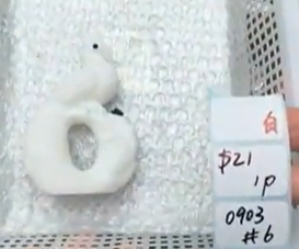 KIKICRYSTAL Shop Claim Sale For 0903