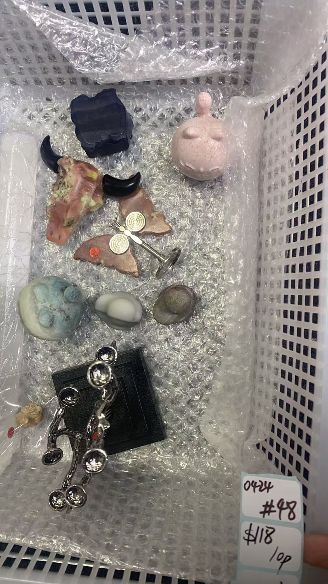 KIKICRYSTAL Shop Claim Sale For 0424