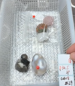 KIKICRYSTAL Shop Claim Sale For 0408