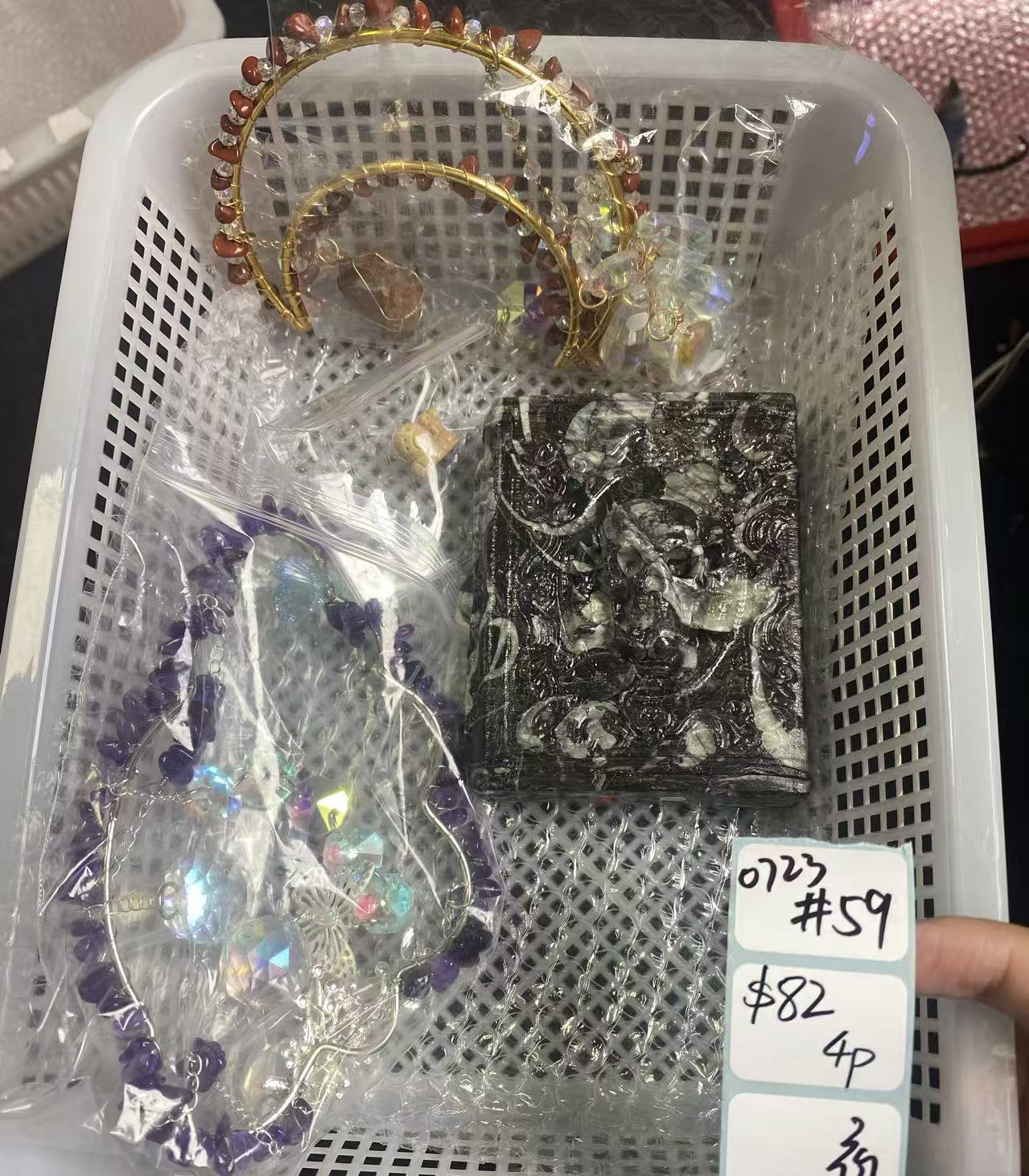 KIKICRYSTAL Shop Claim Sale For 0723