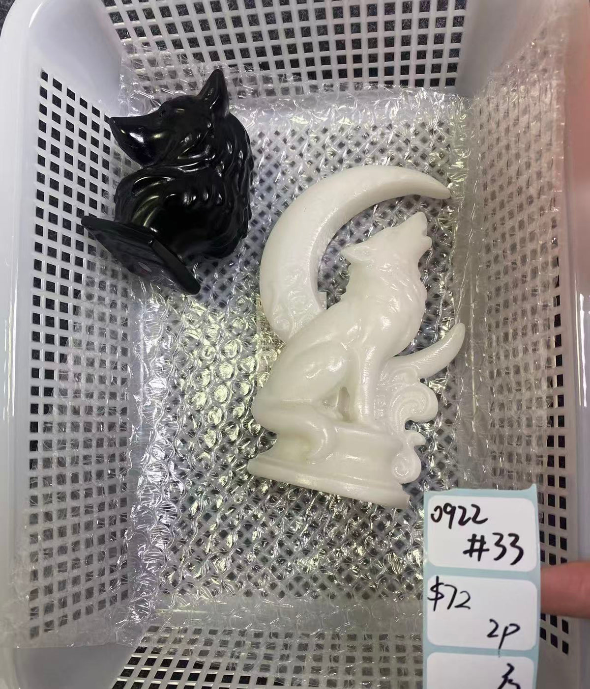 KIKICRYSTAL Shop Claim Sale For 0922