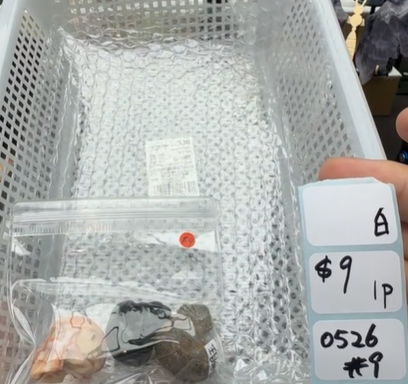KIKICRYSTAL Shop Claim Sale For 0526