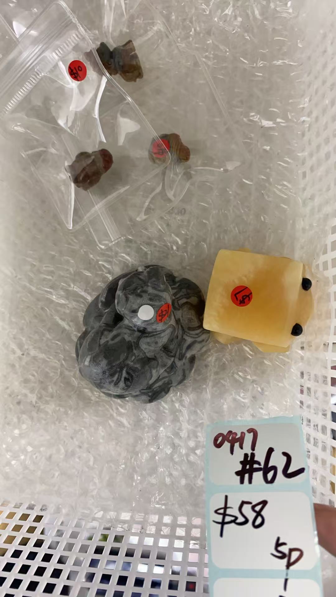 KIKICRYSTAL Shop Claim Sale For 0417