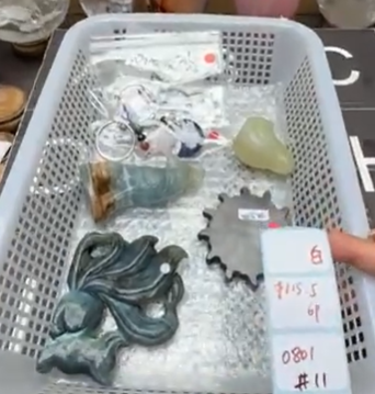 KIKICRYSTAL Shop Claim Sale For 0801