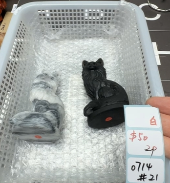 KIKICRYSTAL Shop Claim Sale For 0714