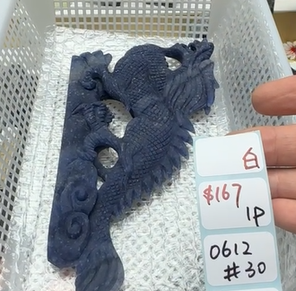 KIKICRYSTAL Shop Claim Sale For 0612