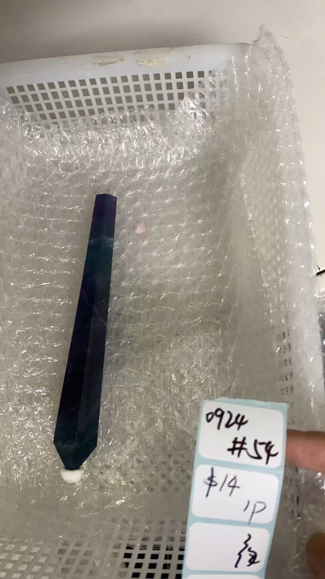 KIKICRYSTAL Shop Claim Sale For 0924