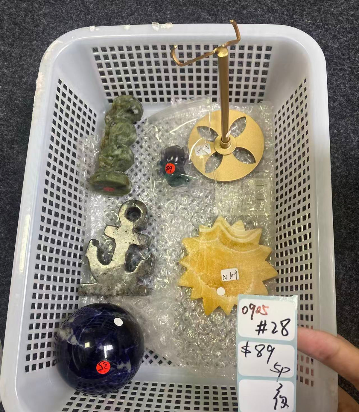 KIKICRYSTAL Shop Claim Sale For 0905