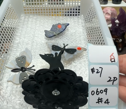 KIKICRYSTAL Shop Claim Sale For 0609