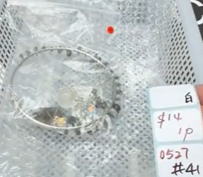 KIKICRYSTAL Shop Claim Sale For 0527