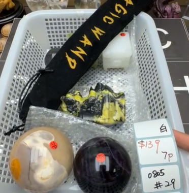 KIKICRYSTAL Shop Claim Sale For 0805