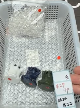 KIKICRYSTAL Shop Claim Sale For 0624