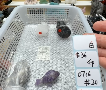 KIKICRYSTAL Shop Claim Sale For 0716