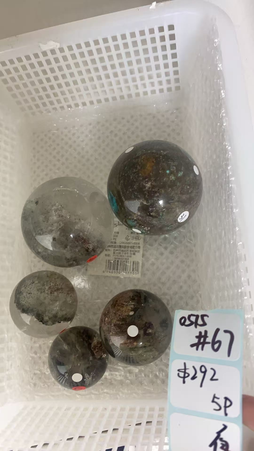 KIKICRYSTAL Shop Claim Sale For 0515