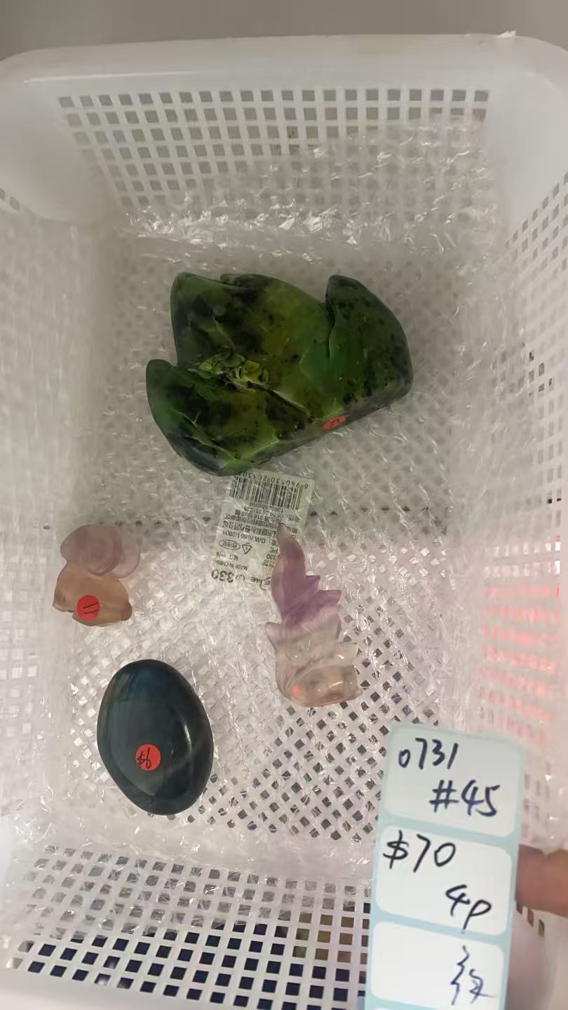 KIKICRYSTAL Shop Claim Sale For 0731
