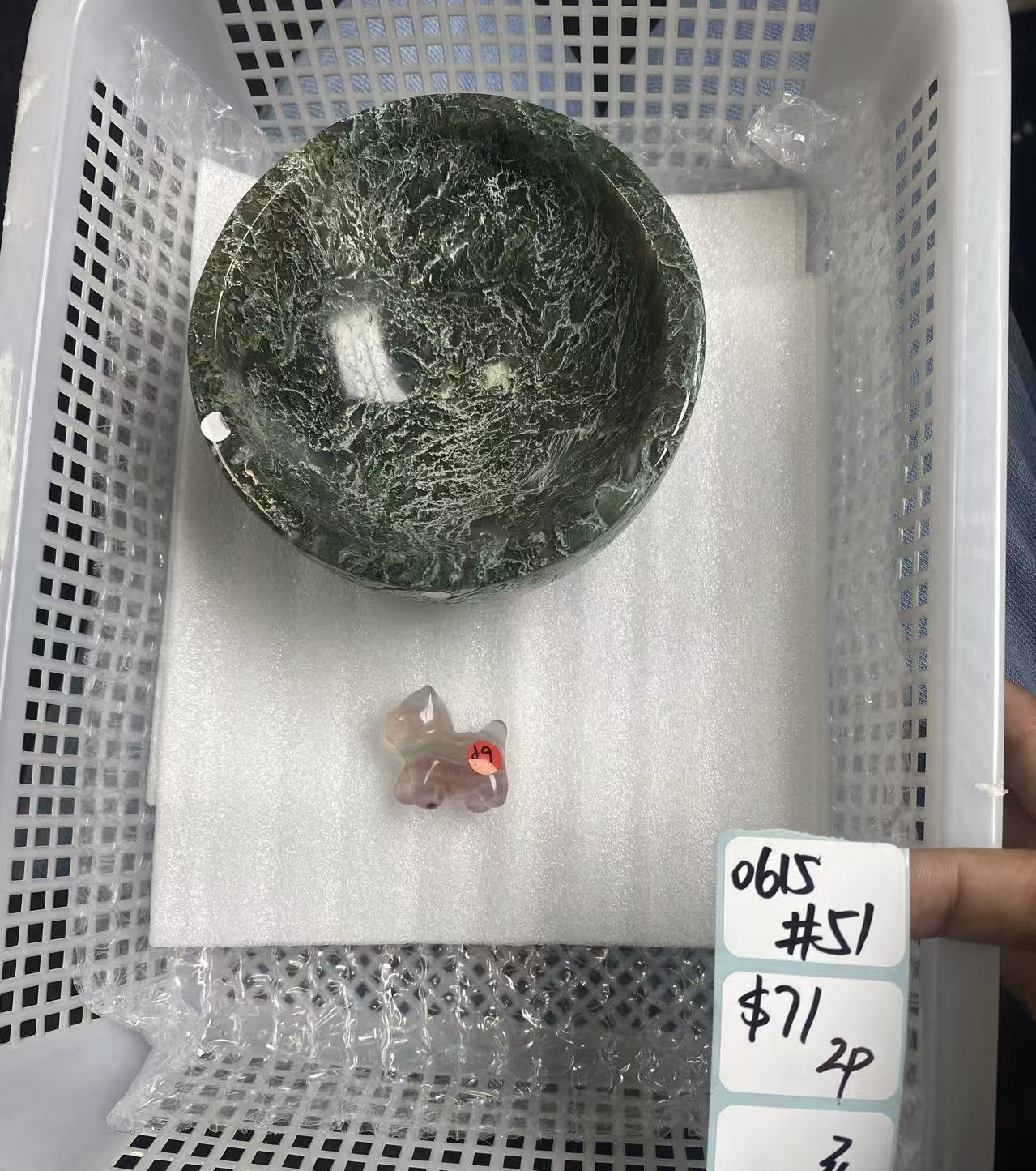 KIKICRYSTAL Shop Claim Sale For 0615