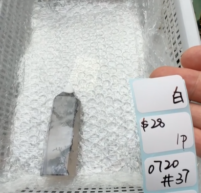 KIKICRYSTAL Shop Claim Sale For 0720